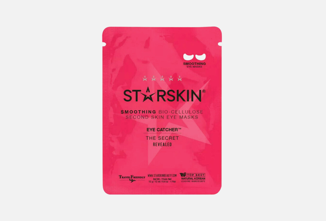 Starskin Face Mask Eye Catcher