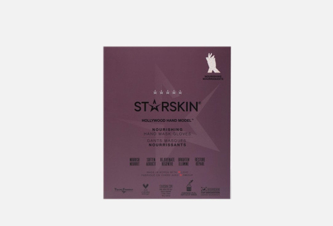 Starskin Hand mask Hollywood Hand