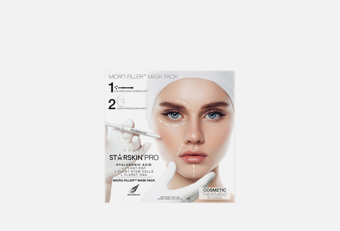 Starskin Face Mask Micro-Filler