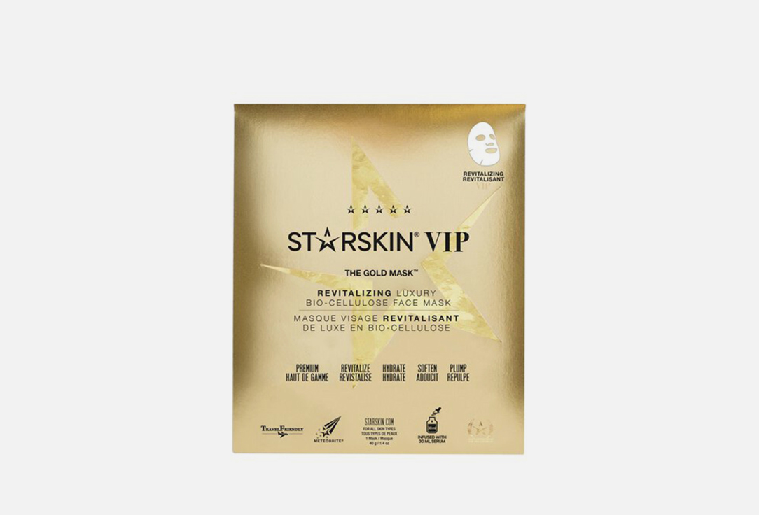 Starskin Face Mask The Gold