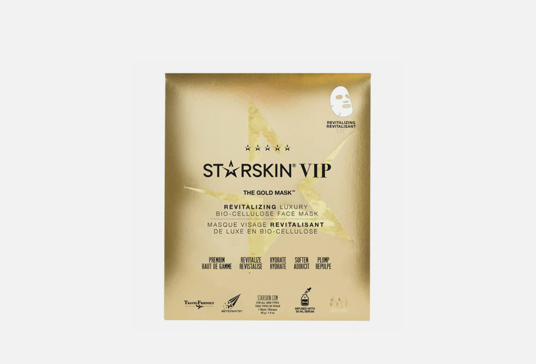 Starskin Hand mask The Gold