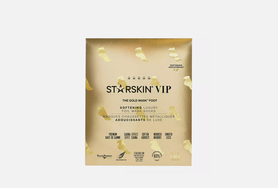 Starskin Foot mask The Gold