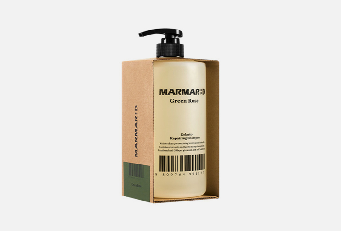 Marmard Shampoo Green Rose