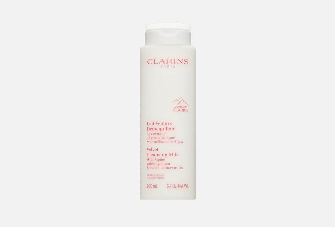 Clarins Face Cleansing Milk Velvet 