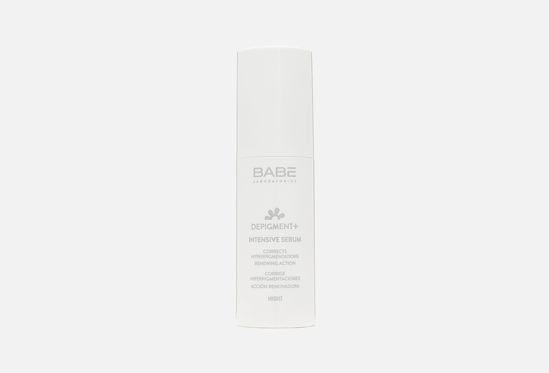 Laboratorios Babe Anti-Dark Spots Intensive Serum DEPIGMENT+