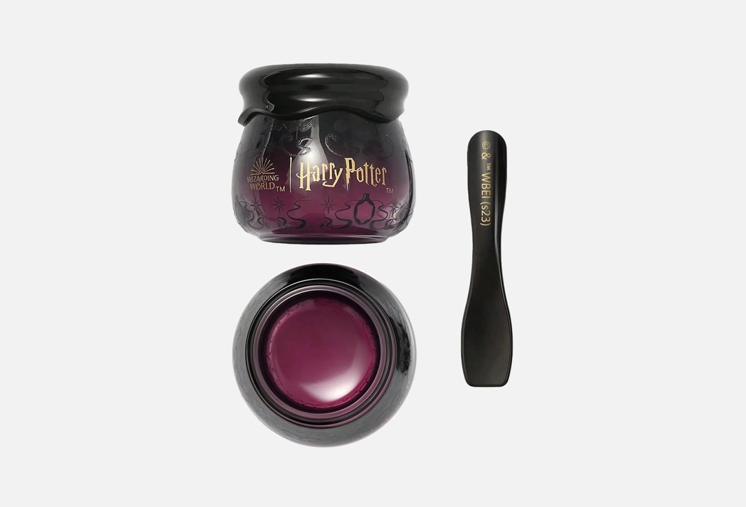 Sheglam  Lip Mask Harry Potter