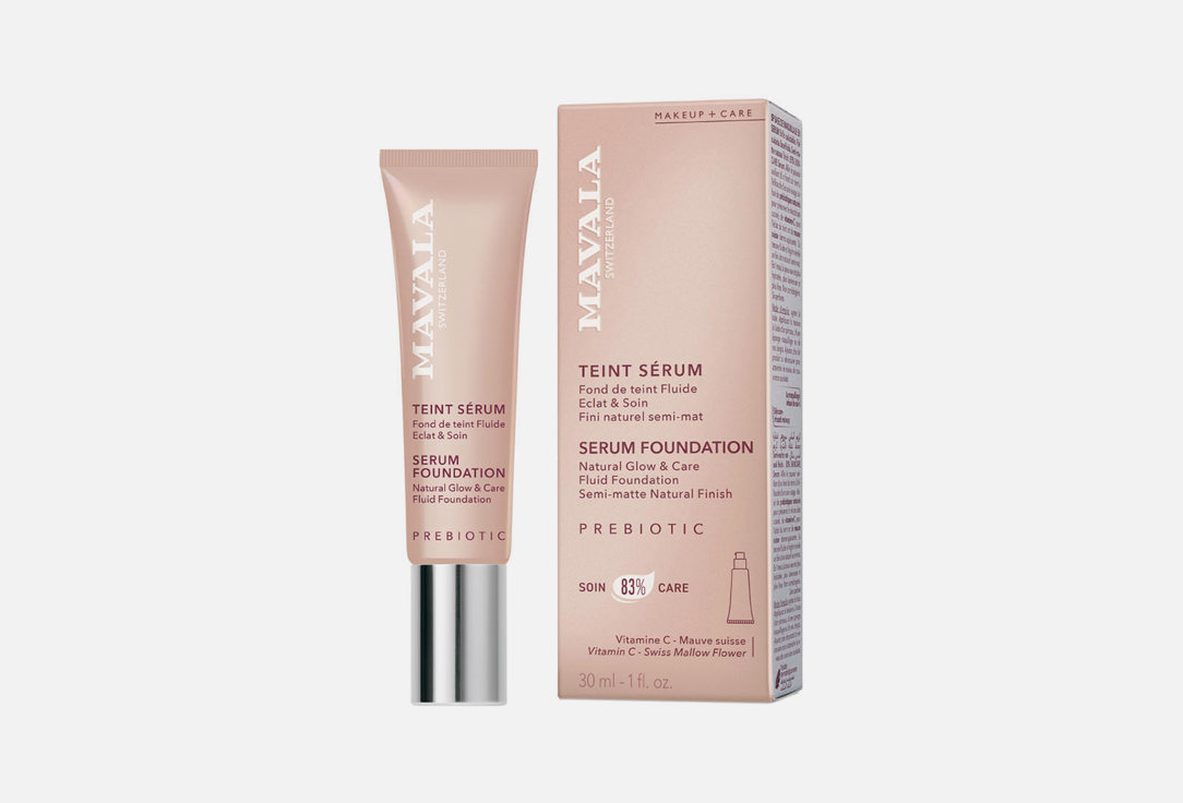 Mavala Foundation Serum