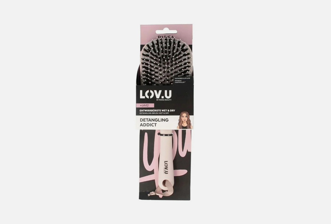 PARSA HAIR BRUSH LOV.U PADDLE BEIGE