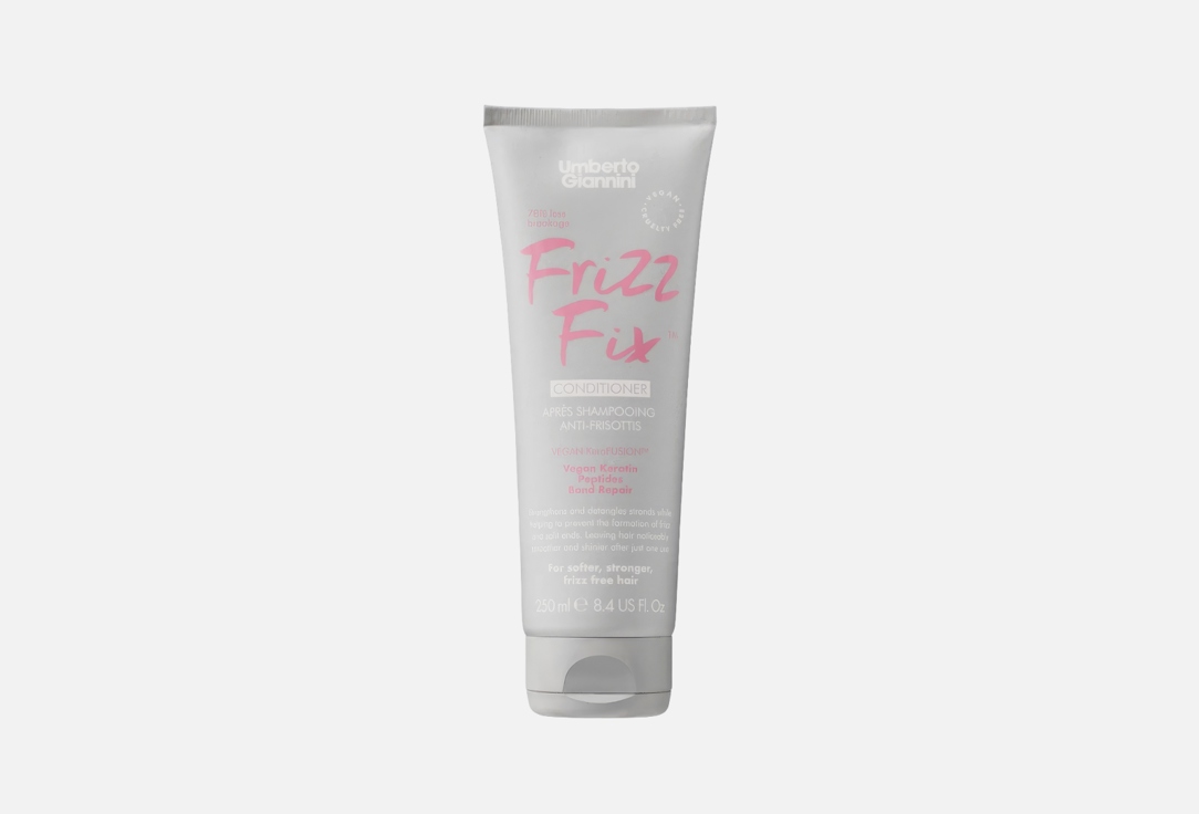 Umberto Giannini Nourishing & Strengthening Conditioner Frizz Fix