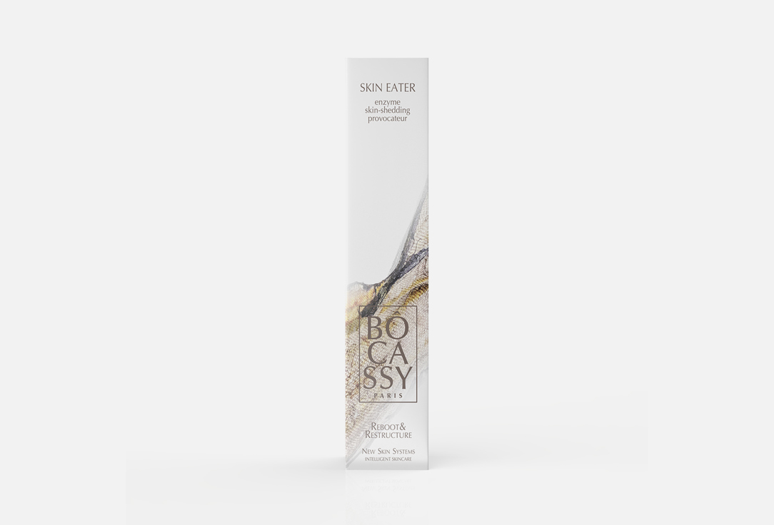 Bocassy Leave in Exfoliator  Skin Eater   