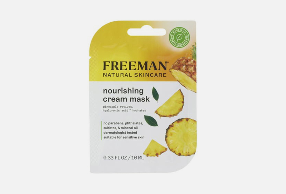 Freeman Beauty  Face Cream Mask   Nourishing Pineapple & Hyaluronic Acid