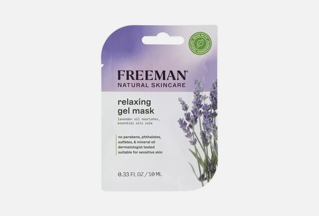 Freeman Beauty Face Gel Mask    Relaxing Lavender & Essential Oil