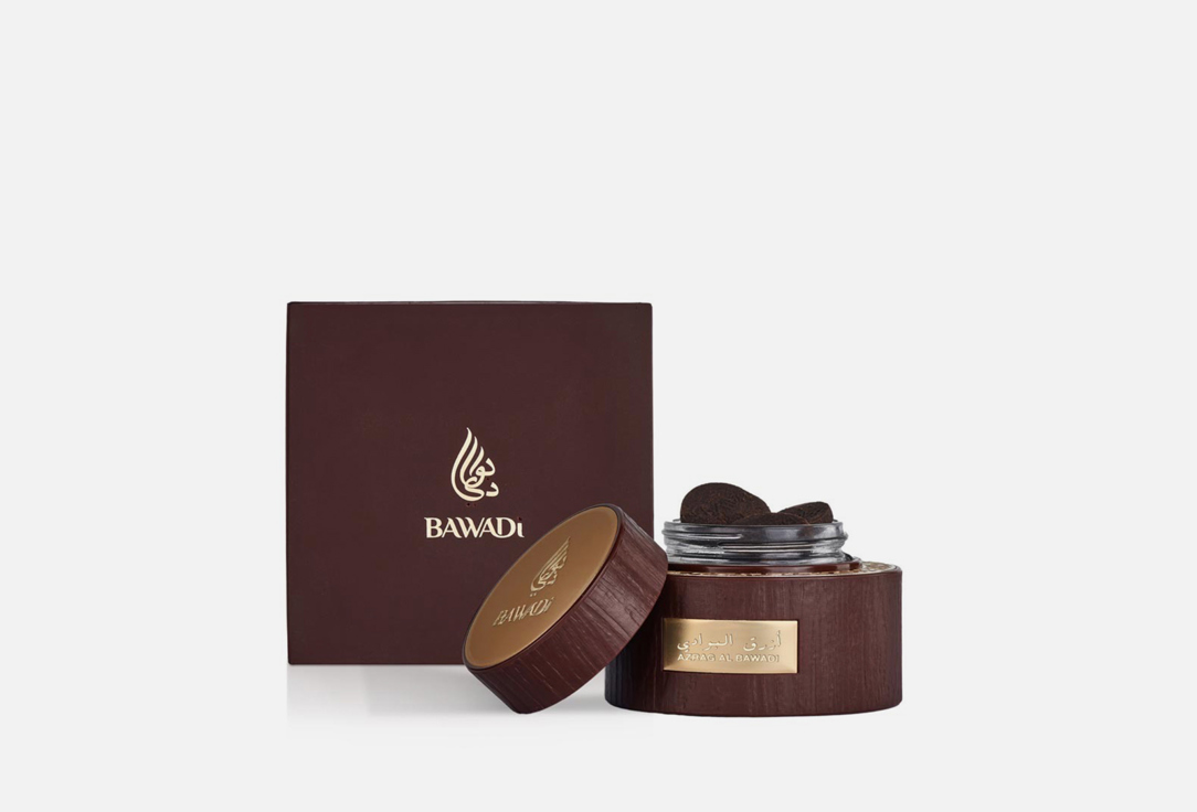 Bawadi Incenses Azrag al bawadi