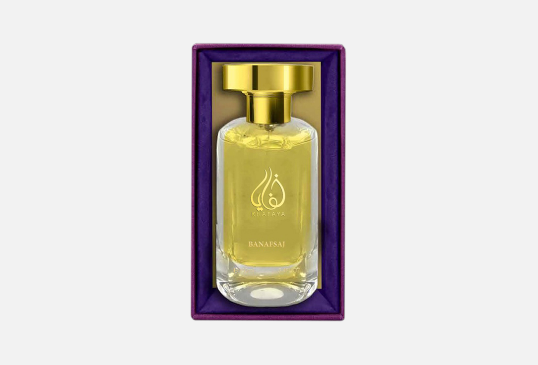 Khafaya Eau de Parfum Banafsaj