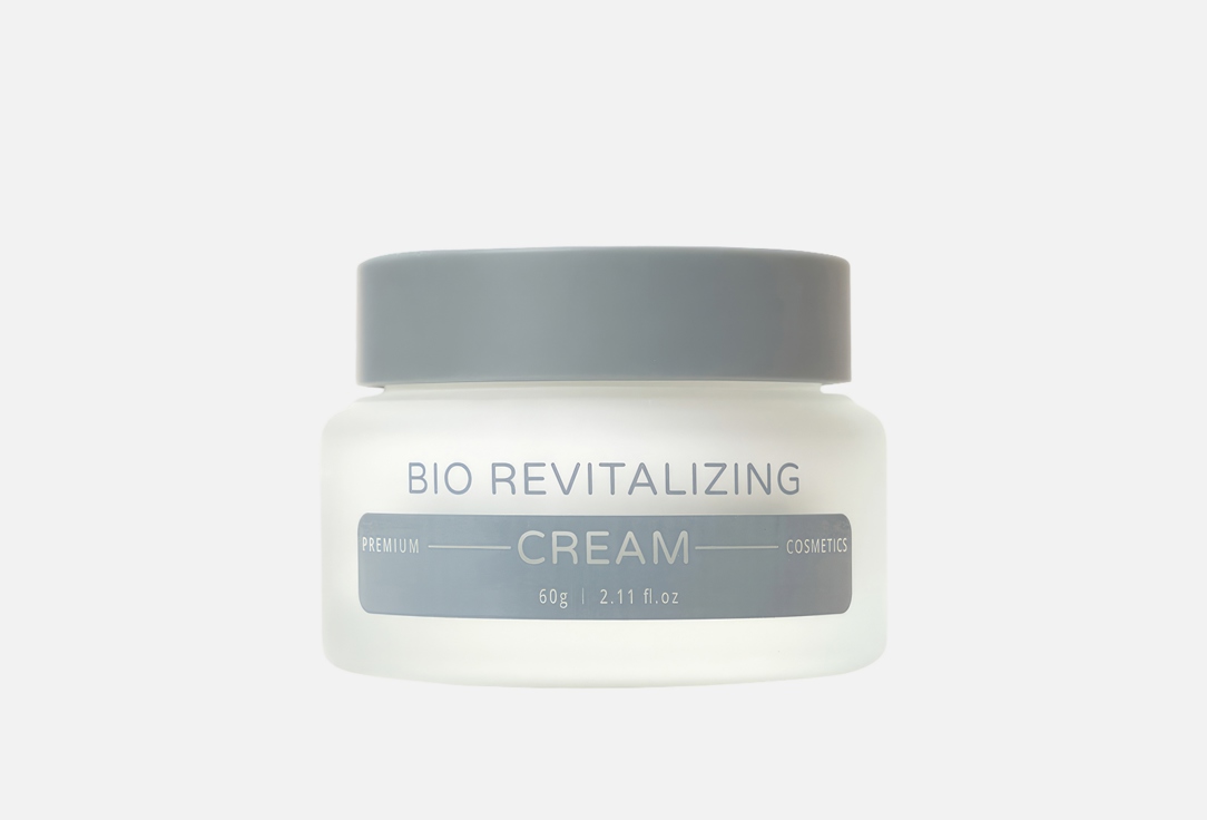 YuR Face cream PRO Bio revitalizing cream