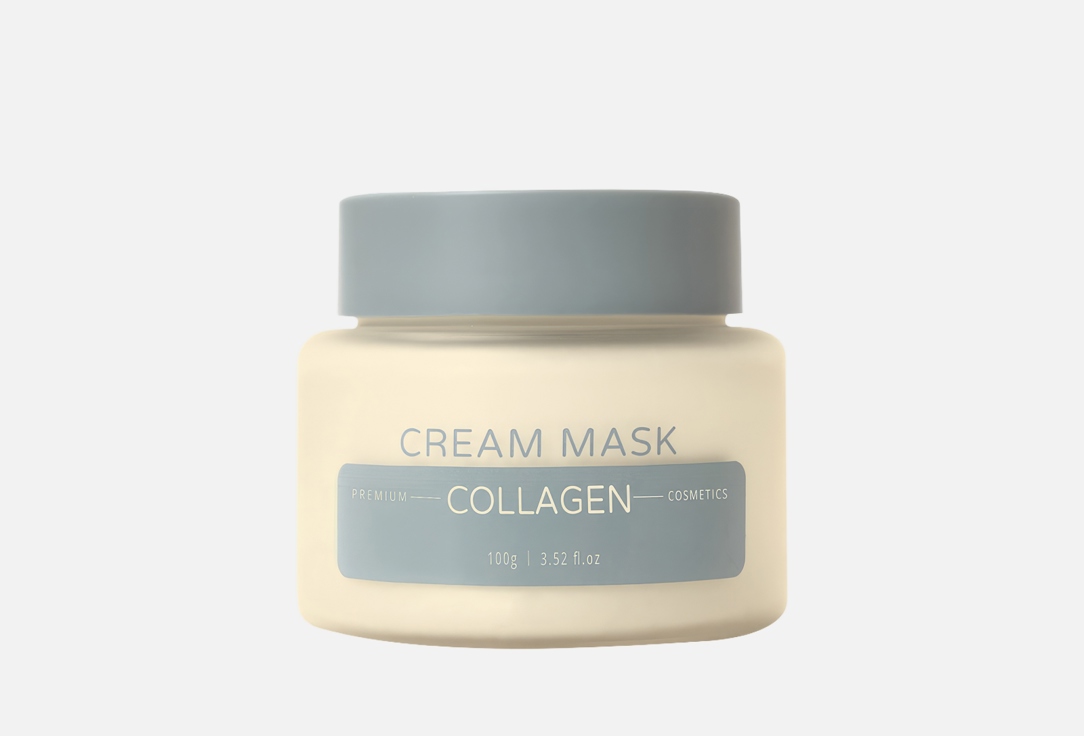 YuR Cream mask PRO collagen