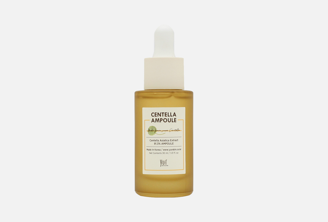 YuR Soothing serum Centella ampoule