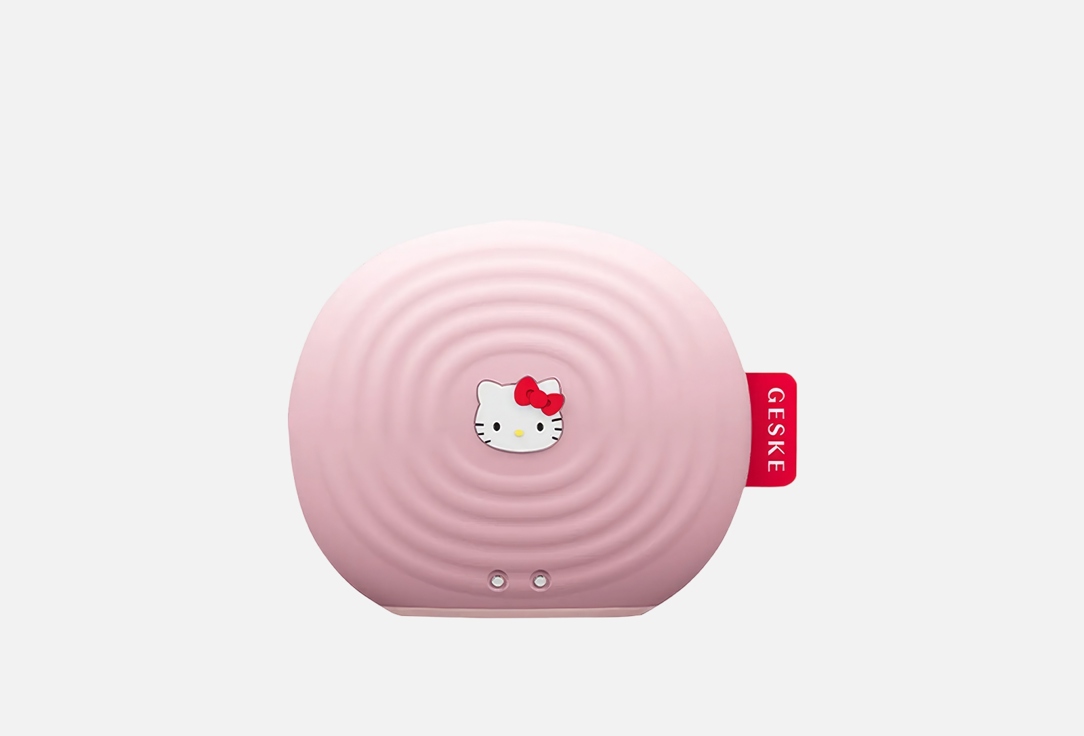 GESKE Face Cleansing & Massage Brush for Skin Renewal Hello kitty Sonic Face Brush 4 in 1