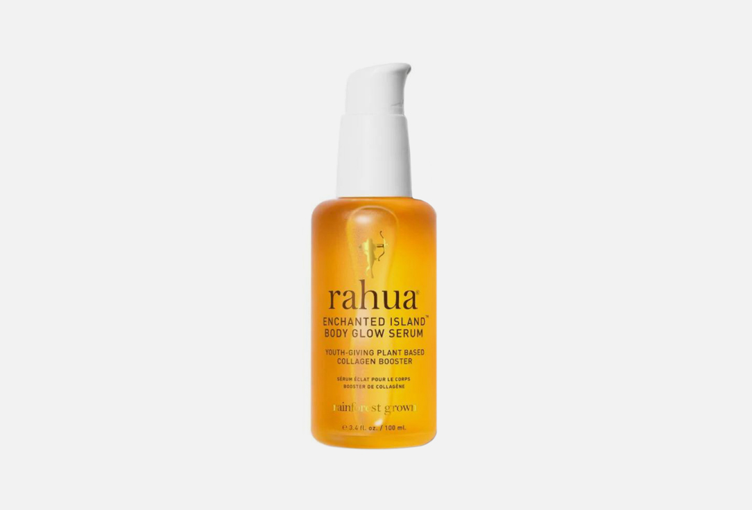 Rahua Body Glow Serum Enchanted Island