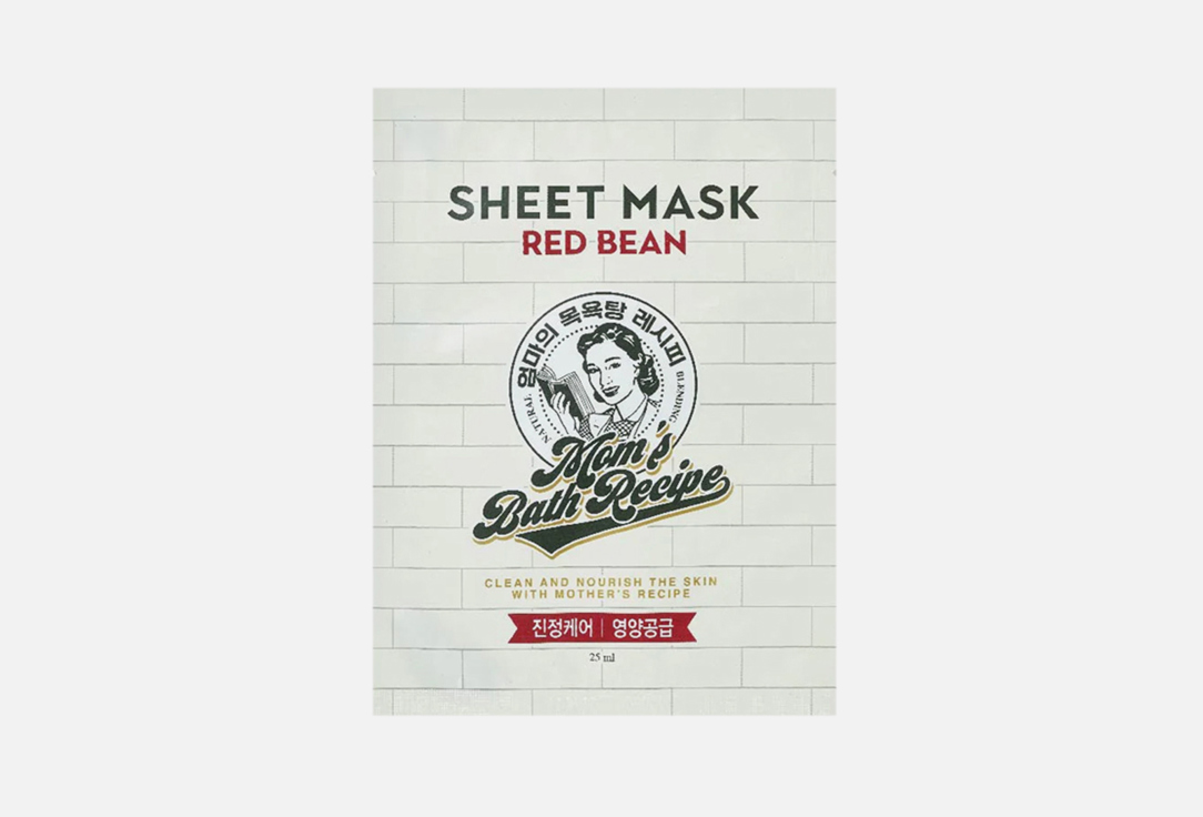 Mom's Bath Recipe Face Sheet Mask Red Bean