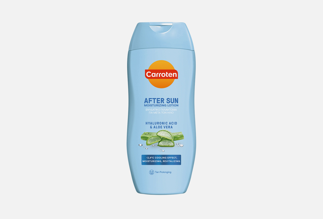 CARROTEN moisturizing lotion after sun 