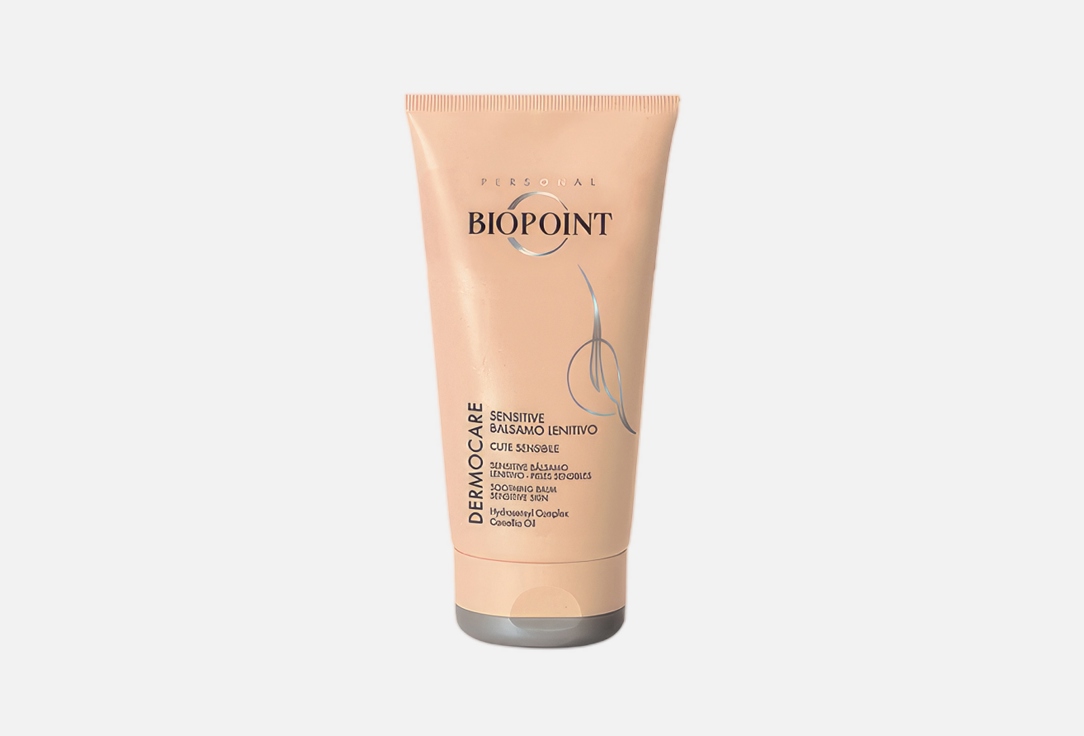 Biopoint Hair Conditioner Sensitive