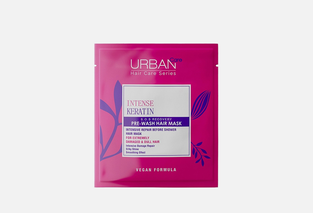 URBAN CARE Pre-Wash Mask For Extremely Damaged & Dull Hair Intense Keratin