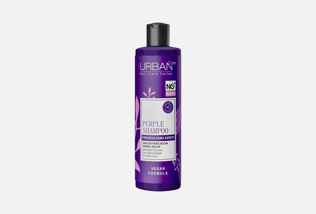 URBAN CARE Anti-Brassiness Hair Shampoo Purple