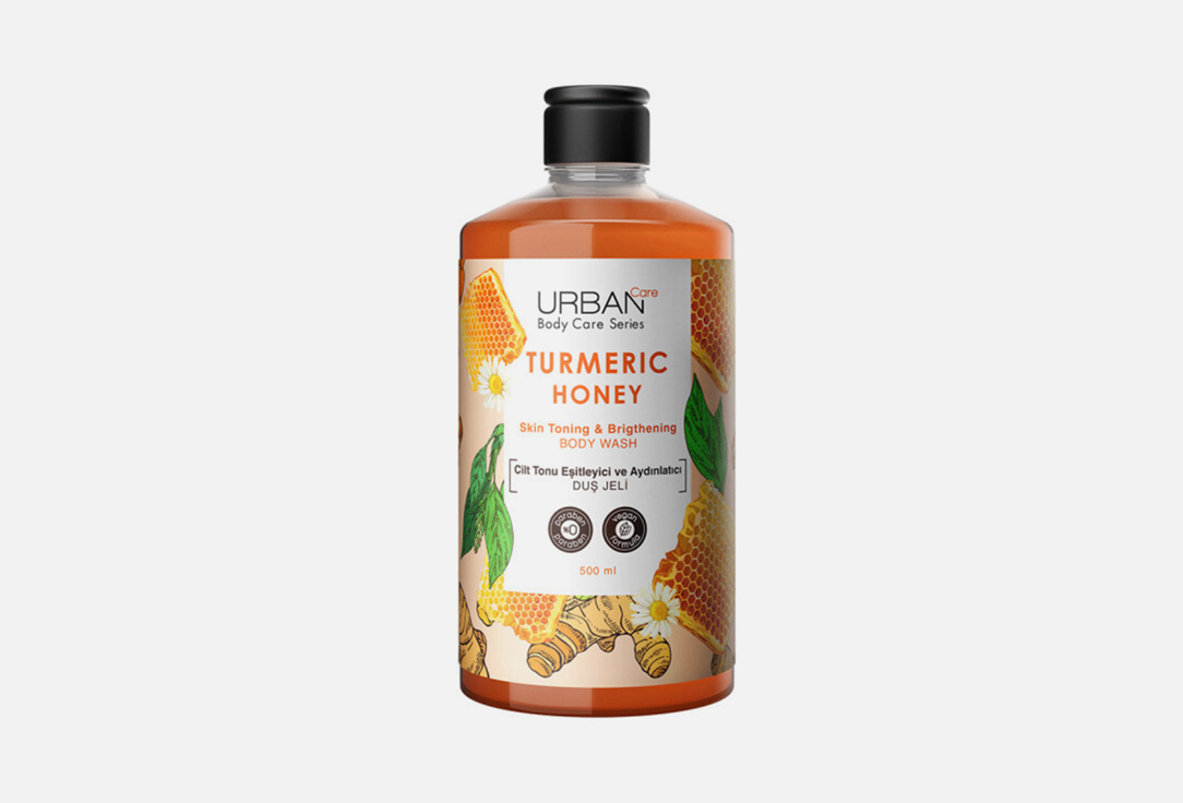 URBAN CARE Skin Toning & Brigthening Body Wash  Turmeric Honey