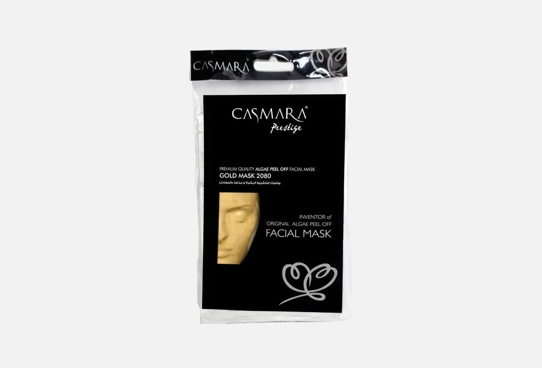 Casmara face mask Gold 2080  