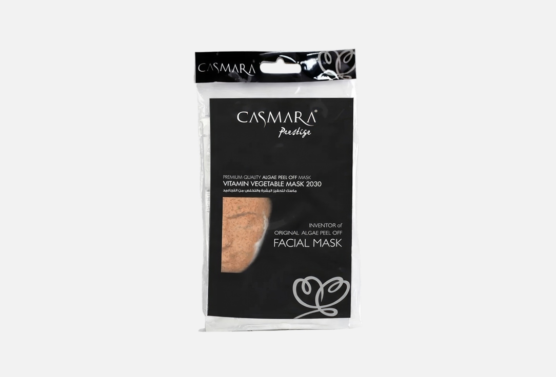 Casmara face mask Vegetable 2030  