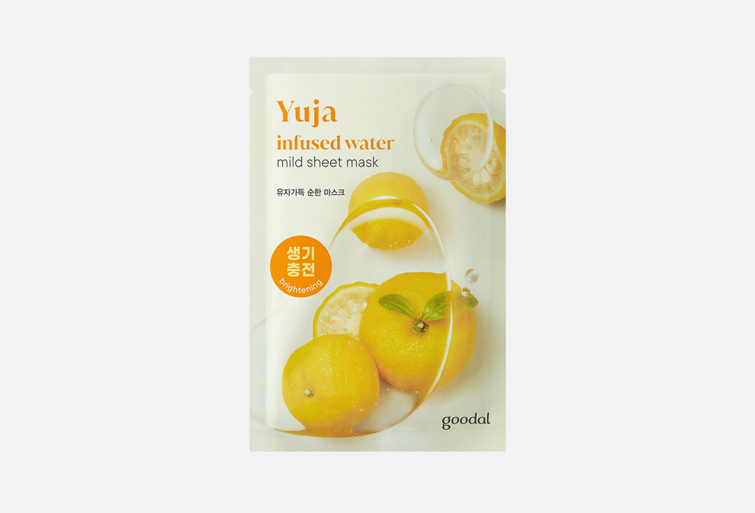 Goodal Face SHEET MASK YUJA INFUSED WATER MILD