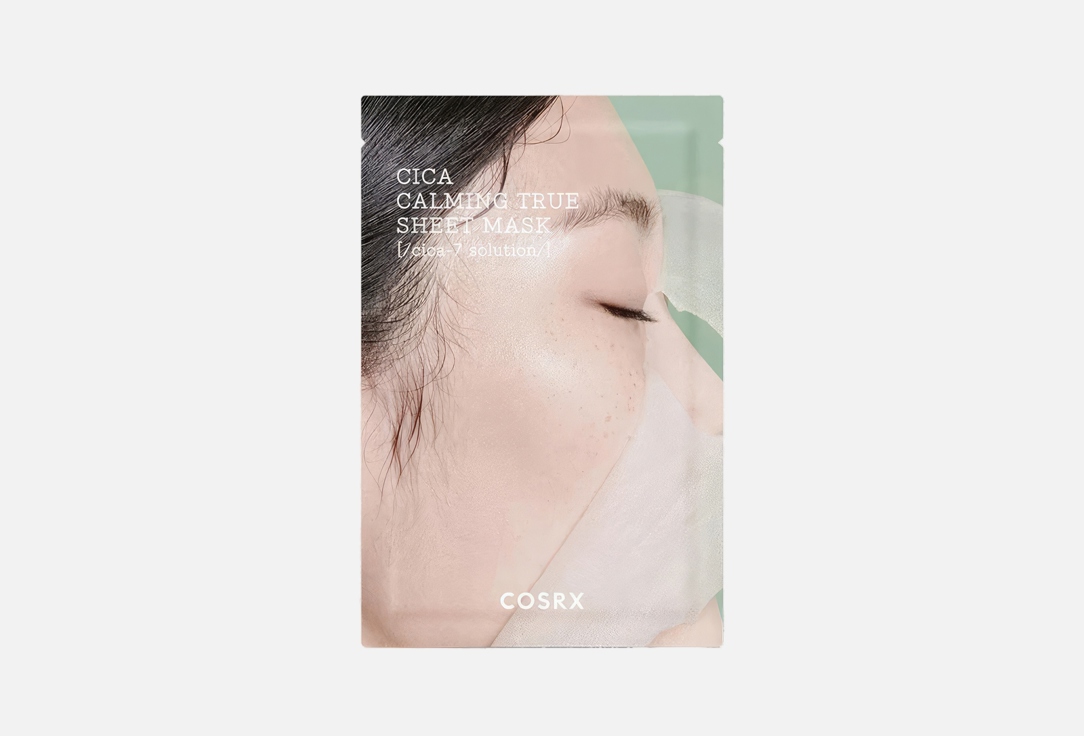 Cosrx Face Sheet Mask CICA Solution CALMING TRUE