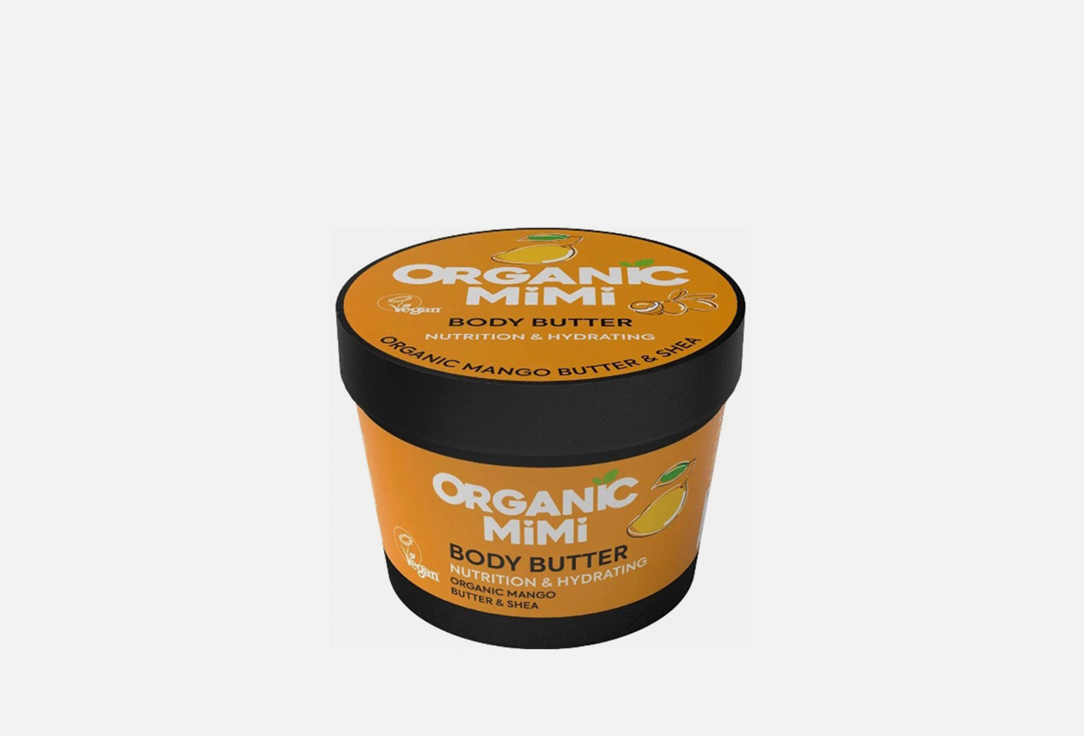 ORGANIC MIMI Body Butter Nutrition & Hydrating Mango & Shea