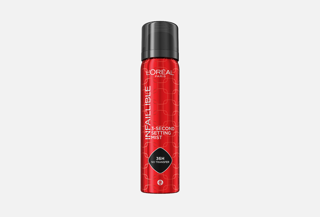 L'Oreal Paris MAKEUP FIXING SPRAY INFAILLIBLE 3-SECOND SETTING MIST 