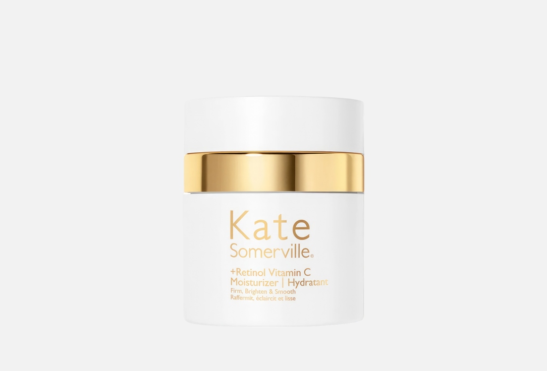 Kate Somerville Firming & Brightening face Moisturizer cream  +Retinol Vitamin C 