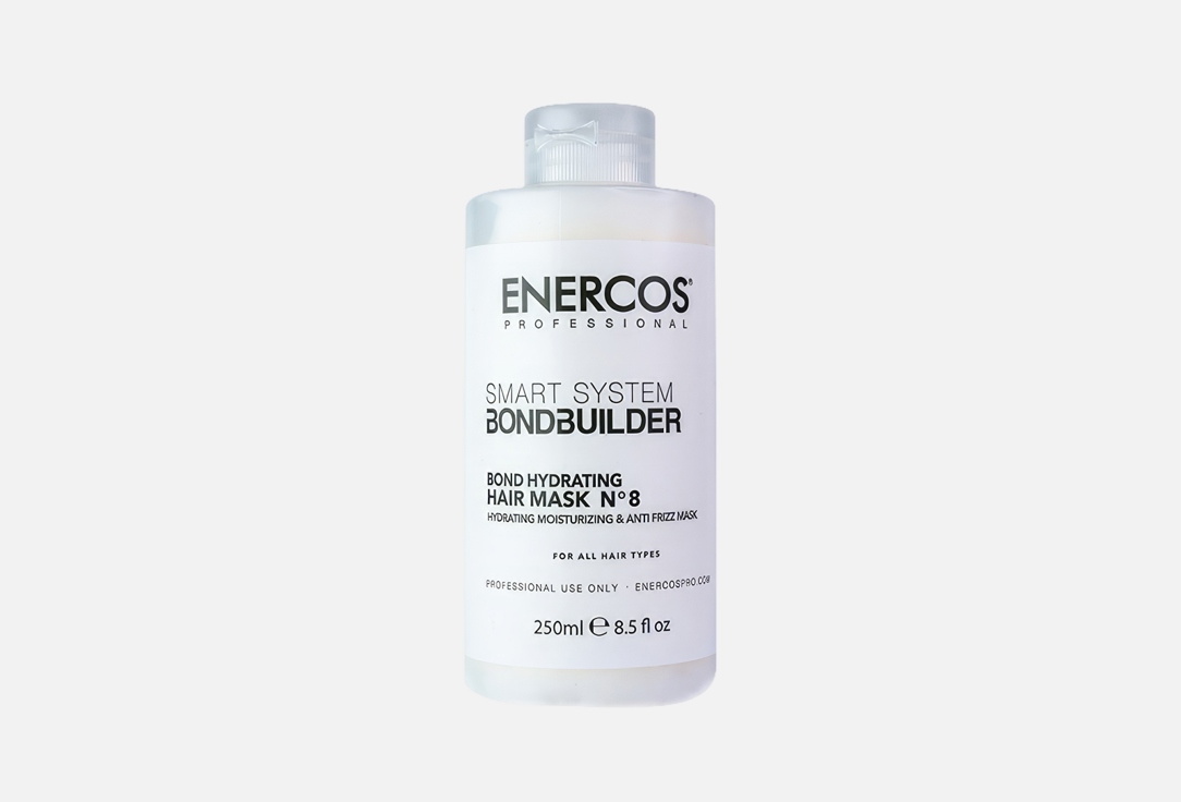 SSBB by Enercos Pro Hydrating hair mask  Smart system bondbuilder №8