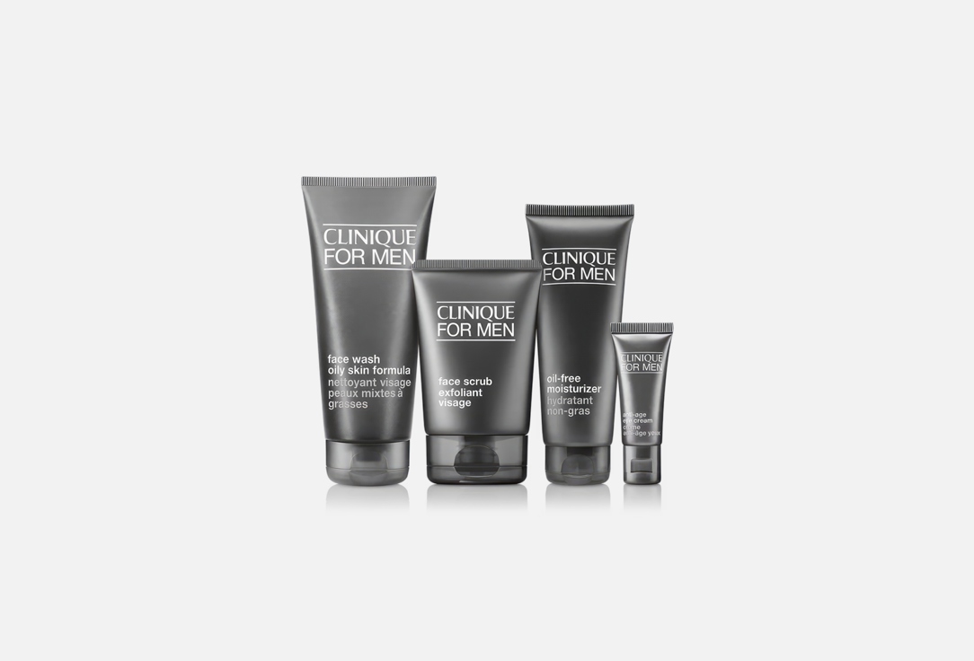 Clinique Skin care set for oily & combination skin Great skin for him