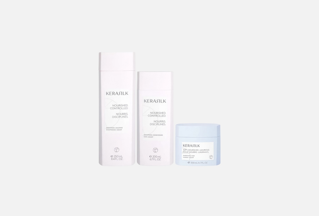 KERASILK Shampoo, Hair conditioner, Hair mask set SMOOTHING