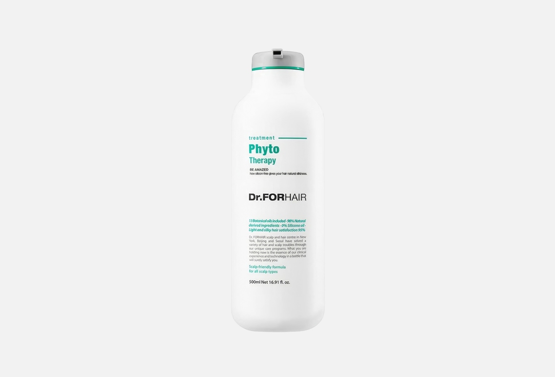 Dr Forhair Smoothing Hair Treatment Phyto Therapy  