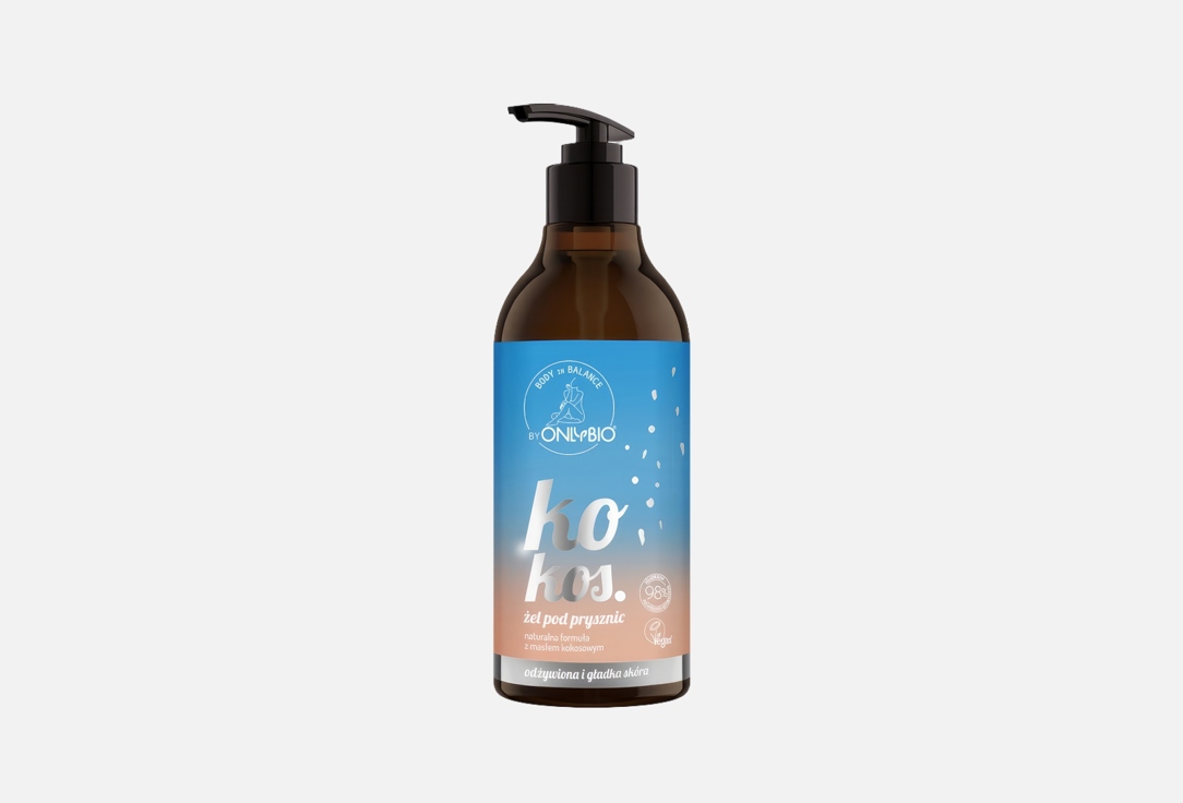 Only Bio Moisturizing Shower Gel Coconut Shower Gel