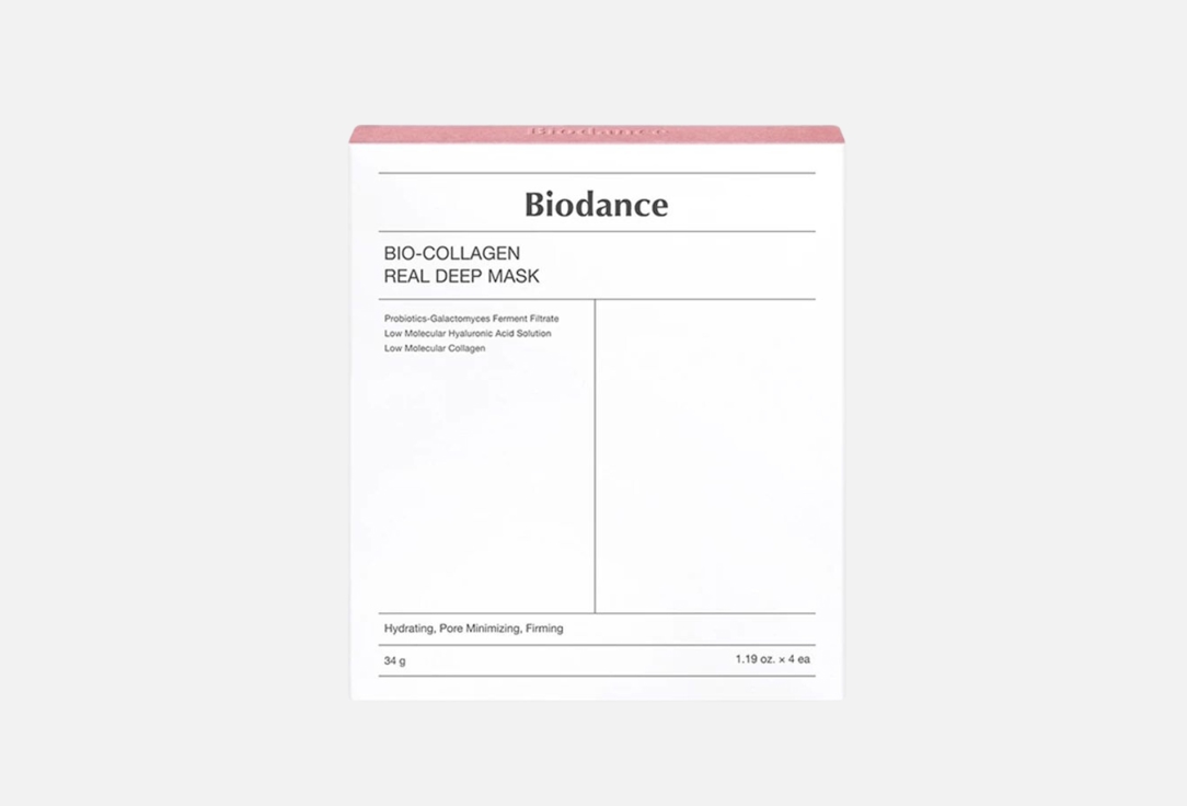 Biodance Hydrogel collagen sheet face masks set Bio-Collagen Real Deep Mask