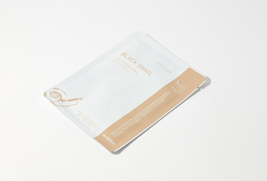 Clara's Choice Face Mask Black Snail Mask Sheet