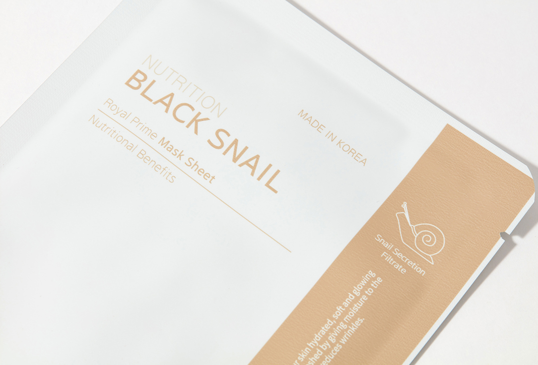 Clara's Choice Face Mask Black Snail Mask Sheet