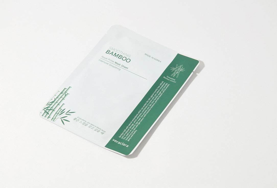 Clara's Choice Face Mask Bamboo Mask Sheet