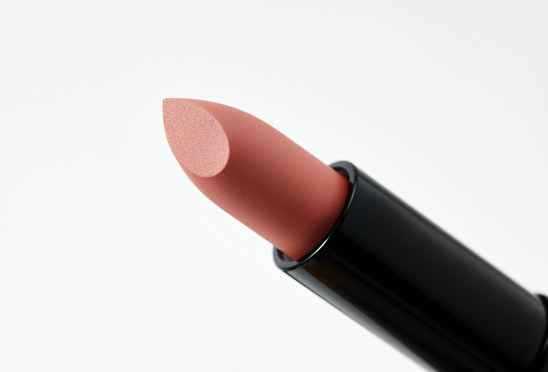 MakeUp Revolution Matte Lipstick long-lasting