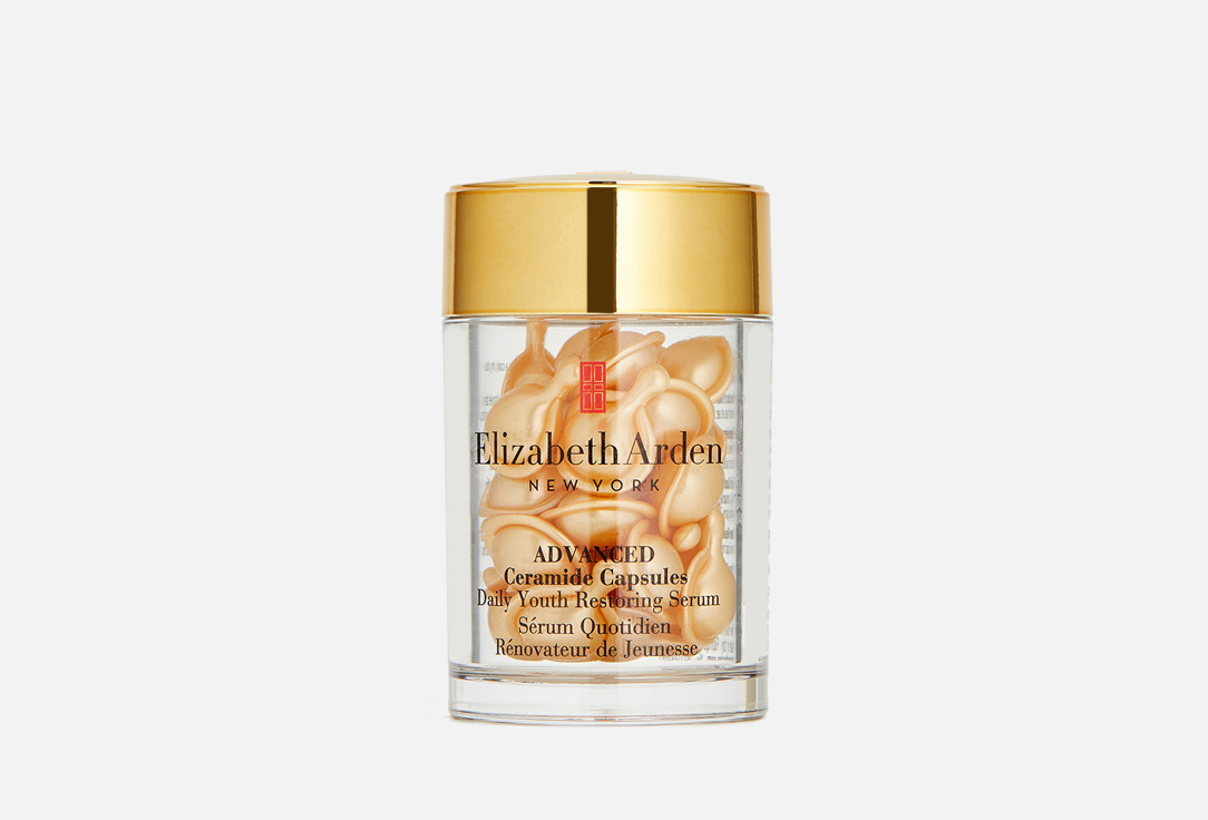 Elizabeth Arden Face Restoring Capsules Serum  Advanced Ceramide