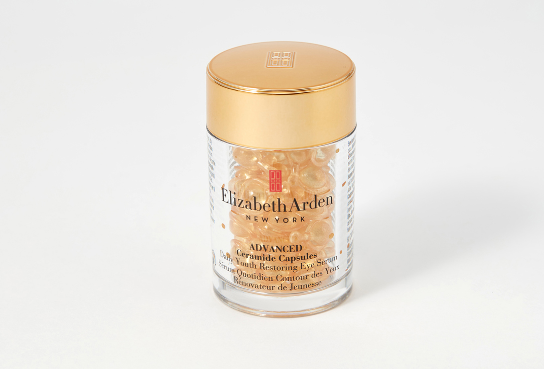 Elizabeth Arden Serum capsules to repair and minimize the appearance of fine lines and wrinkles around the eyes Advanced Ceramide