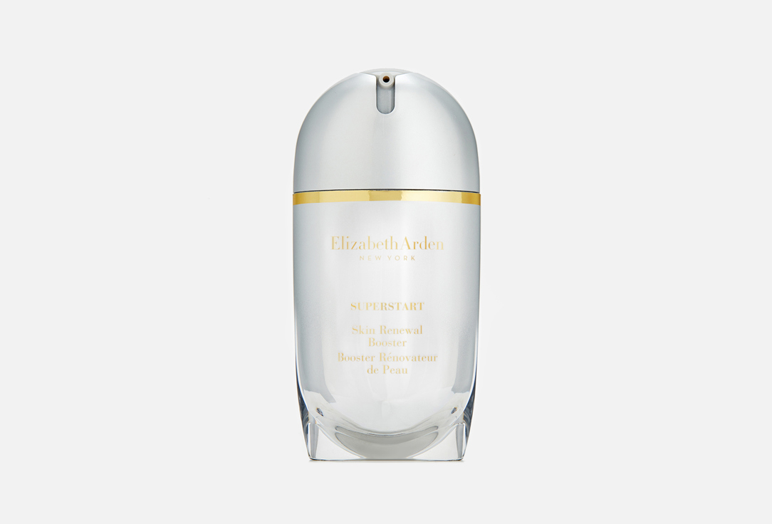 Elizabeth Arden Skin Renewal and brighter  Booster Face care serum Superstart