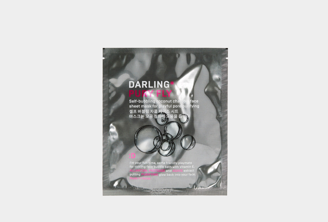 DARLING* Face pore purifying sheet mask Pury fly